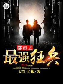 天煞造化独尊 天煞造化独尊