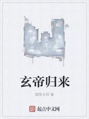 我这一拳你可能会死 出处 我这一拳你可能会死 出处