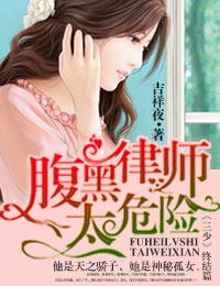 一路上有你简谱完整版 一路上有你简谱完整版