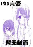 至尊古魔百度百科 至尊古魔百度百科