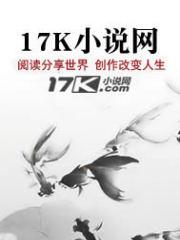 玄元大帝的真身 玄元大帝的真身