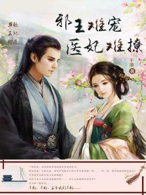 谢谢你经过我的时光全文免费阅读