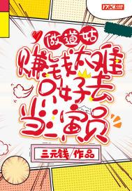 当道姑需要具备什么条件