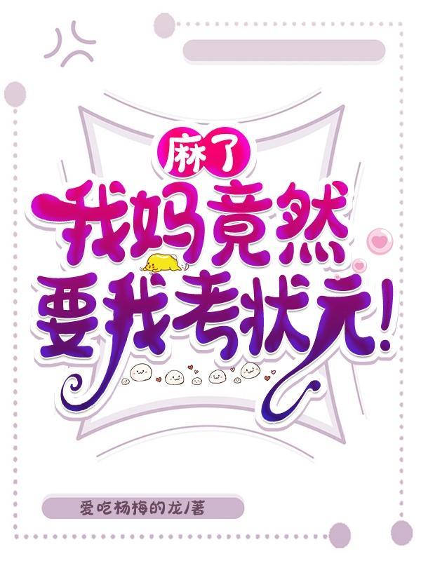 修神的境界划分