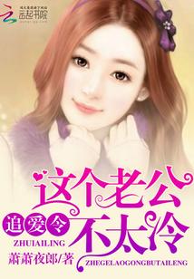 无天纪元古云 无天纪元古云