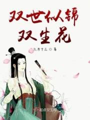 拳王之战 拳王之战