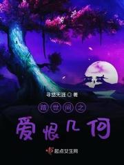 拳王之王演员表