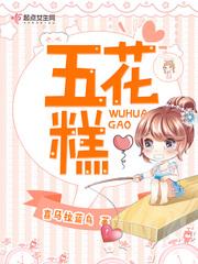 重生之倾世皇妃免费阅读