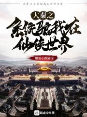 青丝染尽是什么意思