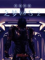 原神之我能刷阅历点无防盗 原神之我能刷阅历点无防盗