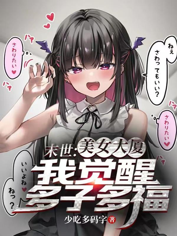 小米虫是什么意思?