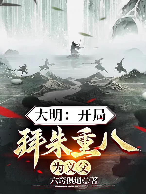 婚后才知老公是大伯哥的 婚后才知老公是大伯哥的