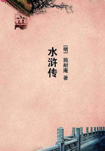 婚后才知老公是大伯哥怎么办 婚后才知老公是大伯哥怎么办