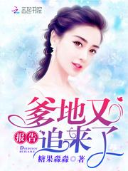 余生皆是喜欢你 余生皆是喜欢你