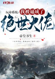 这不对劲表情包