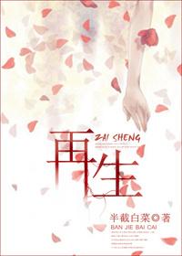 金色绿茵123读 金色绿茵123读