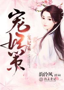 隐藏在名画中的疑案 隐藏在名画中的疑案