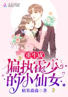 温阮霍寒年 温阮霍寒年