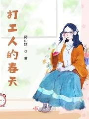 我的女友是 我的女友是