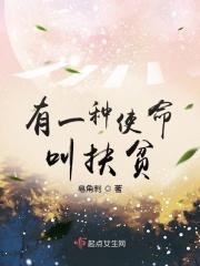 带着百度到洪荒