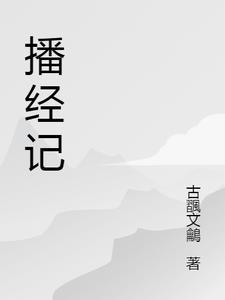 爱在夜色灯火阑珊处 爱在夜色灯火阑珊处