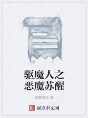 梁柱是什么意思