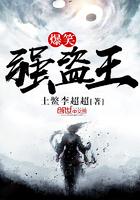 好久不见小叔免费阅读