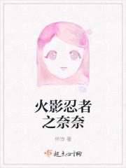 上古诛神录