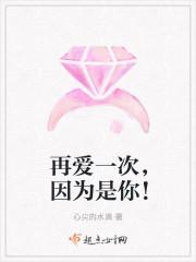 狱妻归来冷情墨少