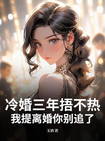 最强掌门系统百科 最强掌门系统百科