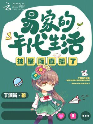 不问青天问什么