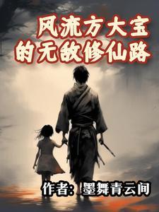 不问青天含意 不问青天含意