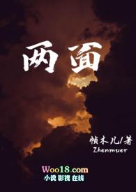 泡沫之夏(全集) 泡沫之夏(全集)