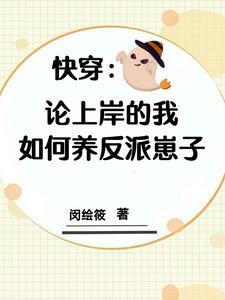 无爪的凤凰是什么意思