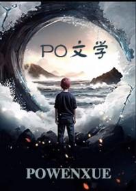 床上有鬼的恐怖片 床上有鬼的恐怖片