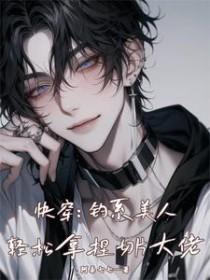 床上闹鬼 床上闹鬼