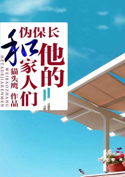 河蟹市场价行情 河蟹市场价行情