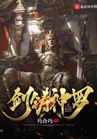 路人男主的自我修养