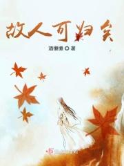 墨霜书楼超级婿赵旭