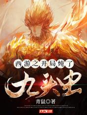 暧昧终成瘾免费阅读 暧昧终成瘾免费阅读