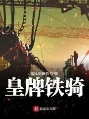 神奇植物在哪 神奇植物在哪